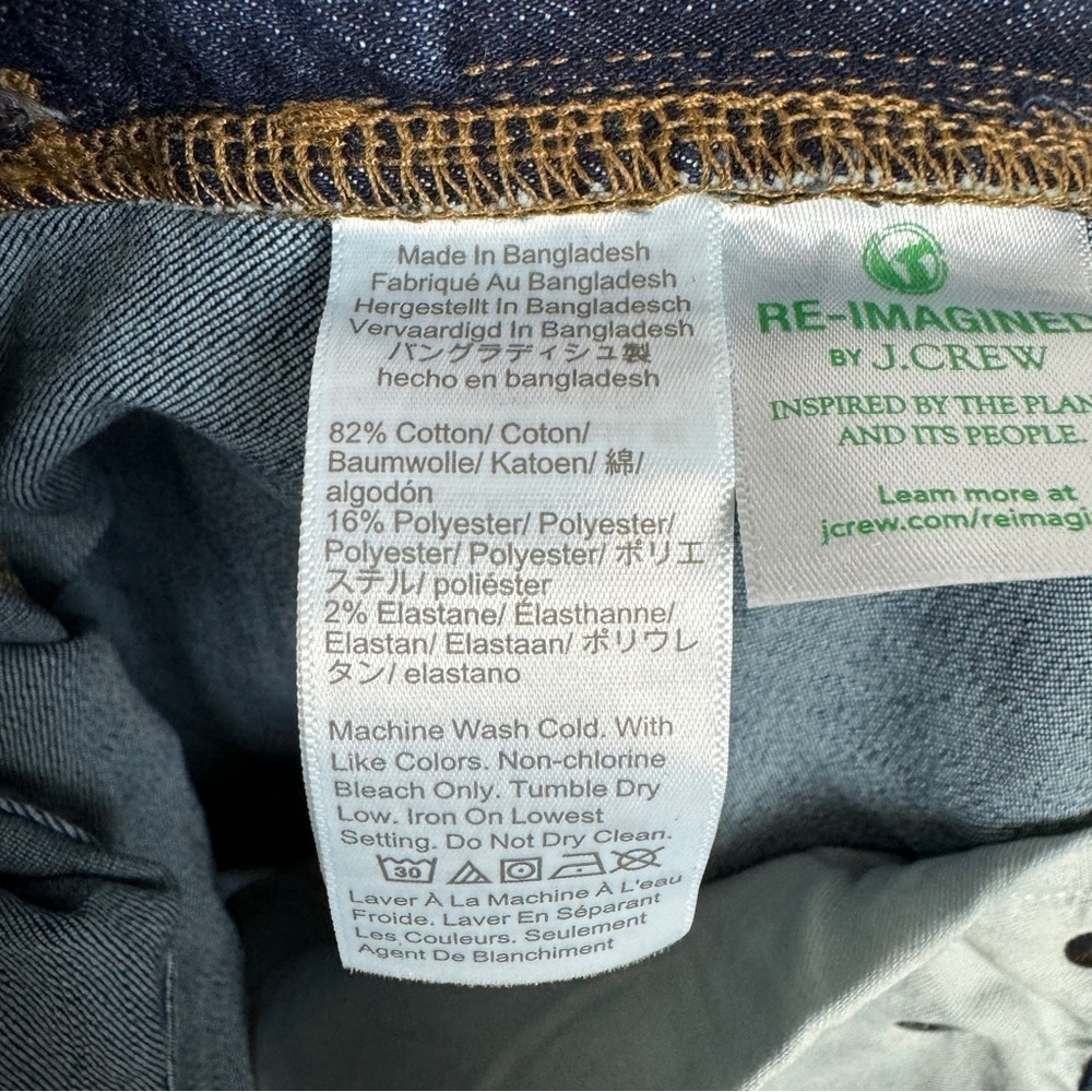 J. Crew Men's Skinny Fit Jeans Signature Flex Size 32x32 SHORT INSEAM - Picture 7 of 7